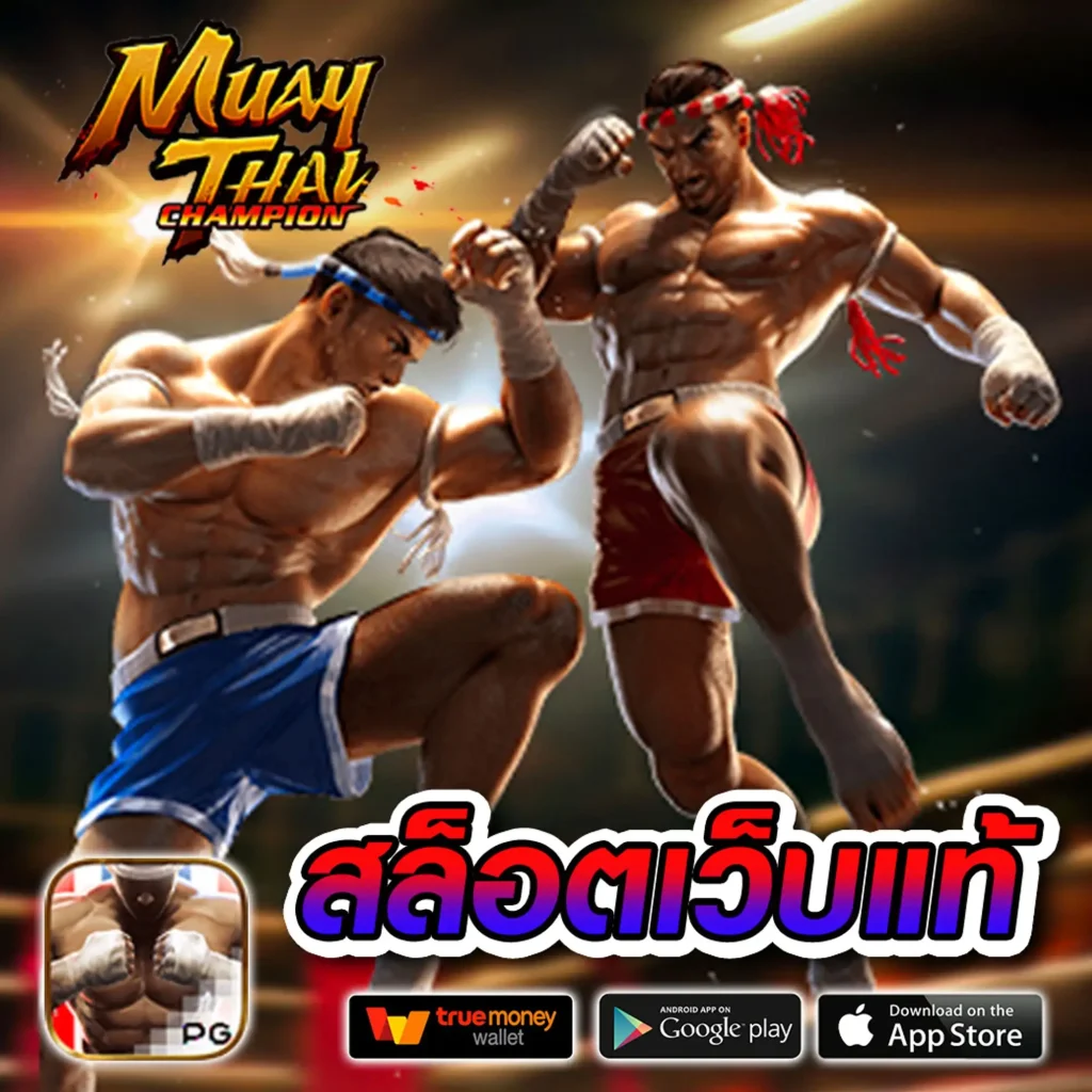 เว็บ bobby-168