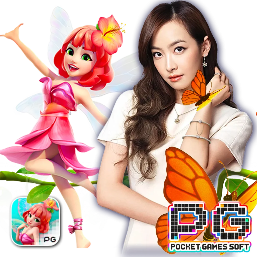 bobby 168 แตกบ่อย